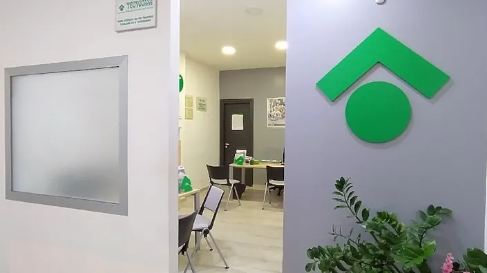 Agenzia Immobiliare Tecnocasa Corigliano Calabro